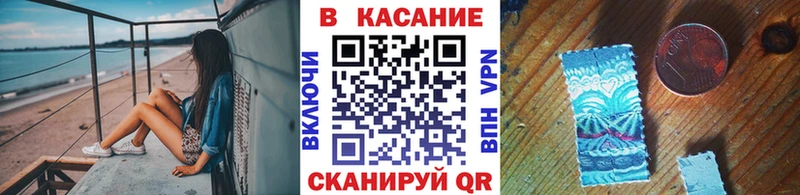 Где купить наркотики Лаишево A PVP  гидра зеркало  ГАШ  Марихуана  Меф 
