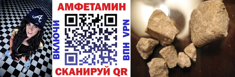 АМФ 97%  Лаишево 