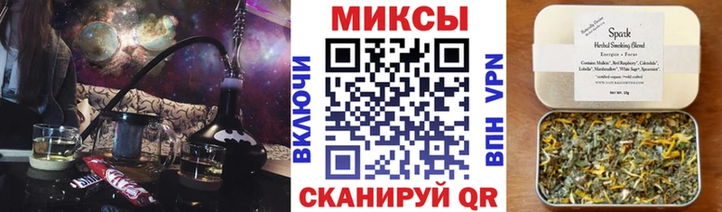 БУТИРАТ BDO  хочу   Лаишево 
