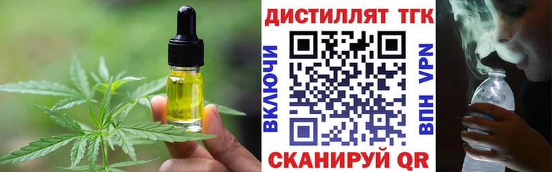 Canna-Cookies конопля площадка телеграм Лаишево