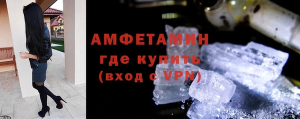 ГАЛЛЮЦИНОГЕННЫЕ ГРИБЫ Баксан