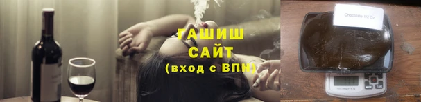метадон Балахна