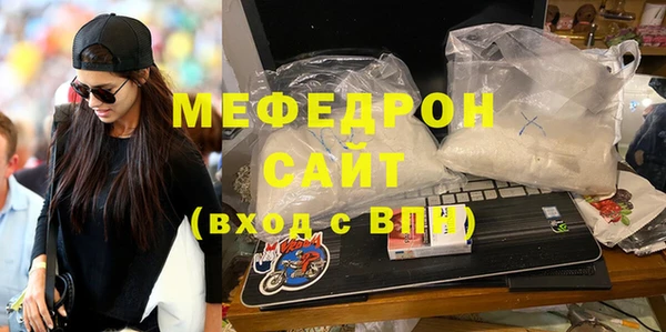 ГАЛЛЮЦИНОГЕННЫЕ ГРИБЫ Баксан