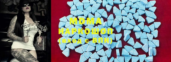 метадон Балахна