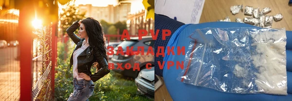метадон Балахна
