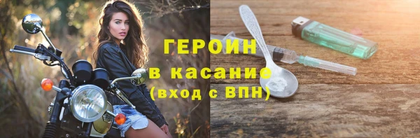 ГАЛЛЮЦИНОГЕННЫЕ ГРИБЫ Баксан
