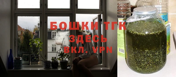 альфа пвп VHQ Балабаново