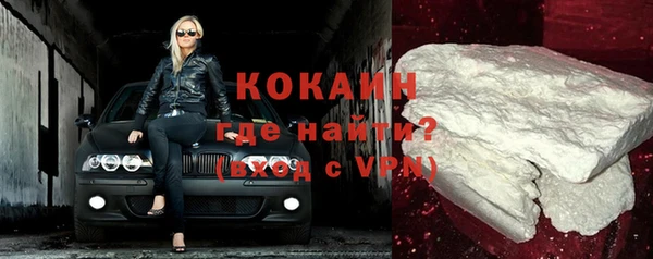 метадон Балахна