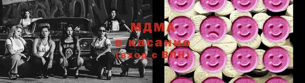 марки nbome Краснотурьинск
