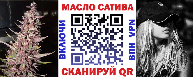 наркошоп  Лаишево  ТГК Wax 