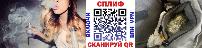 Конопля THC 21%  OMG как войти  Лаишево 